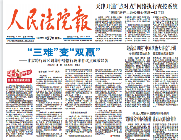 微信图片_20221017130722.png