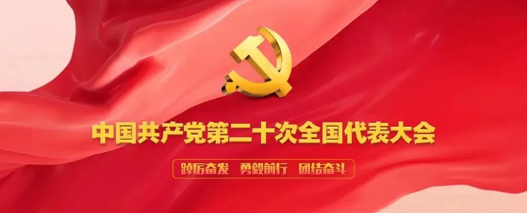 微信图片_20221017140436.jpg