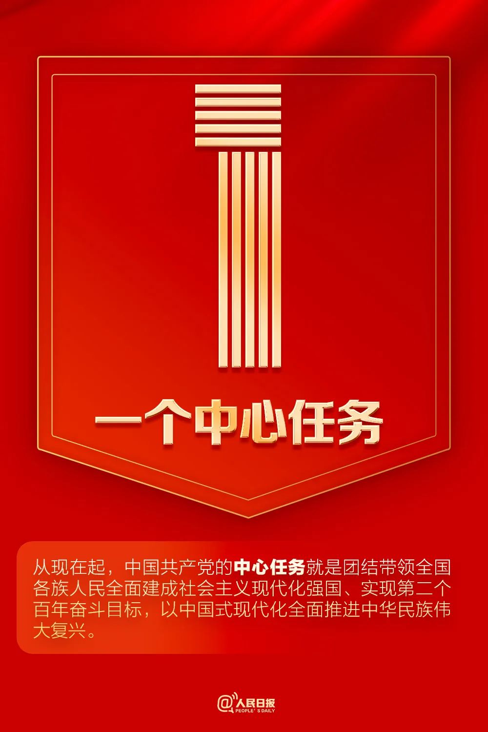 微信图片_20221017141238.jpg