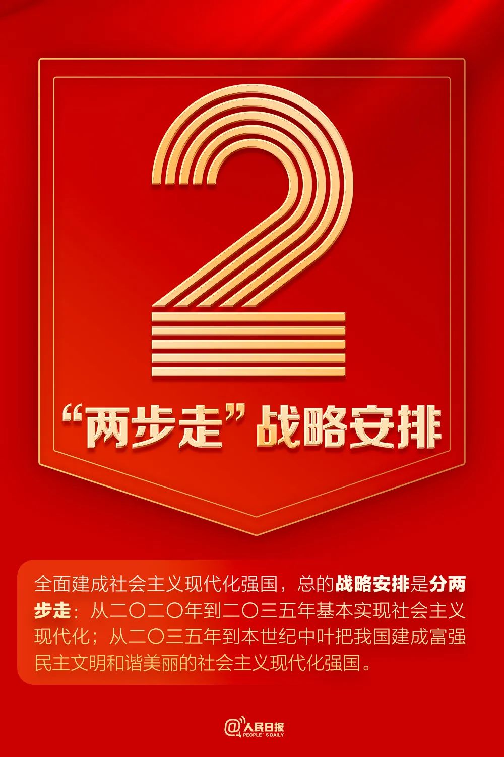 微信图片_20221017141253.jpg