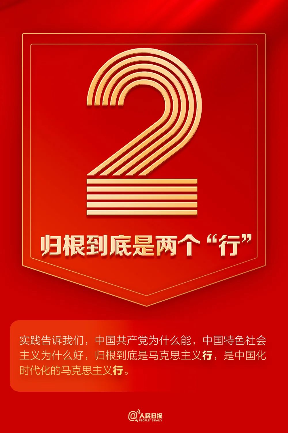 微信图片_20221017141258.jpg