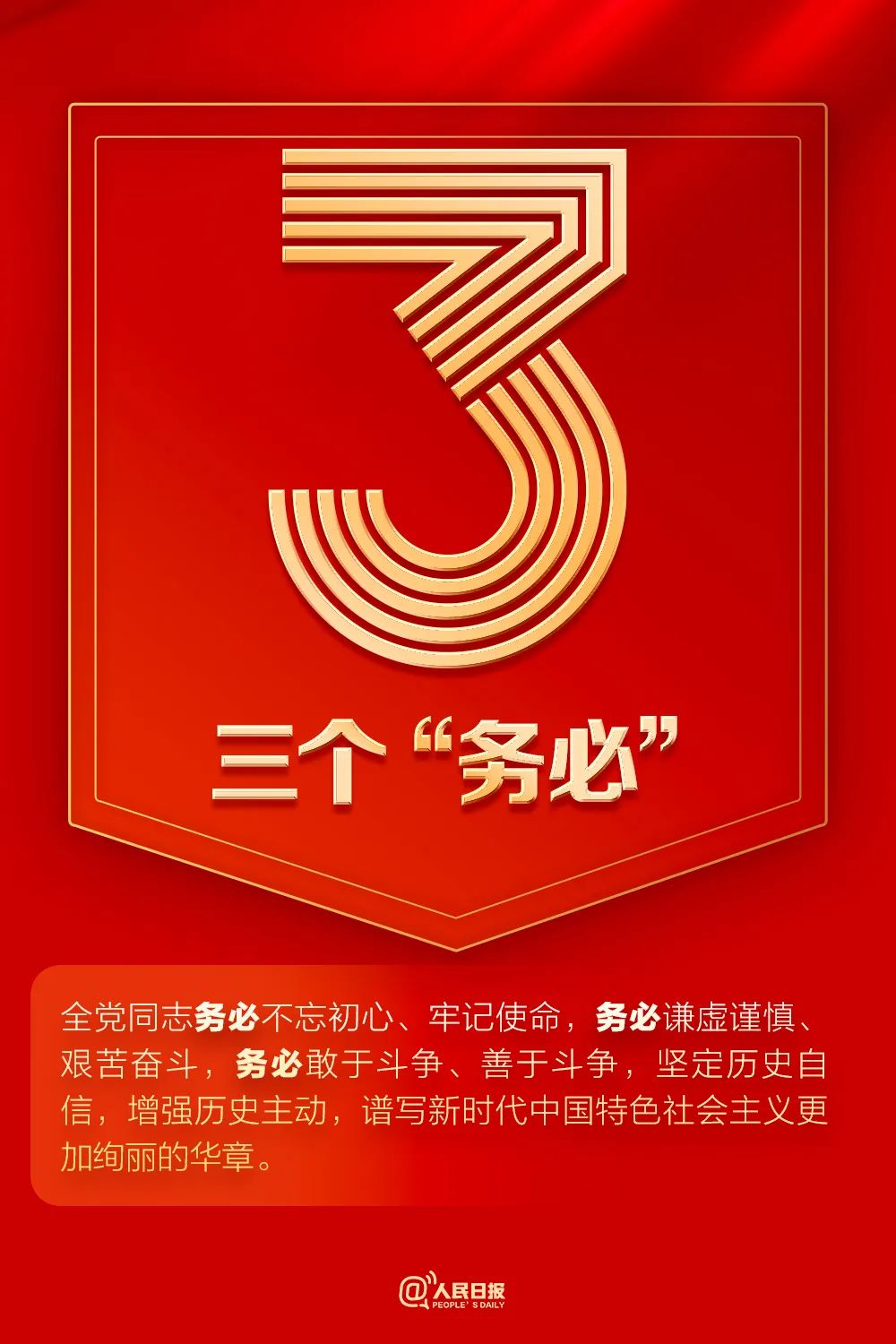 微信图片_20221017141302.jpg