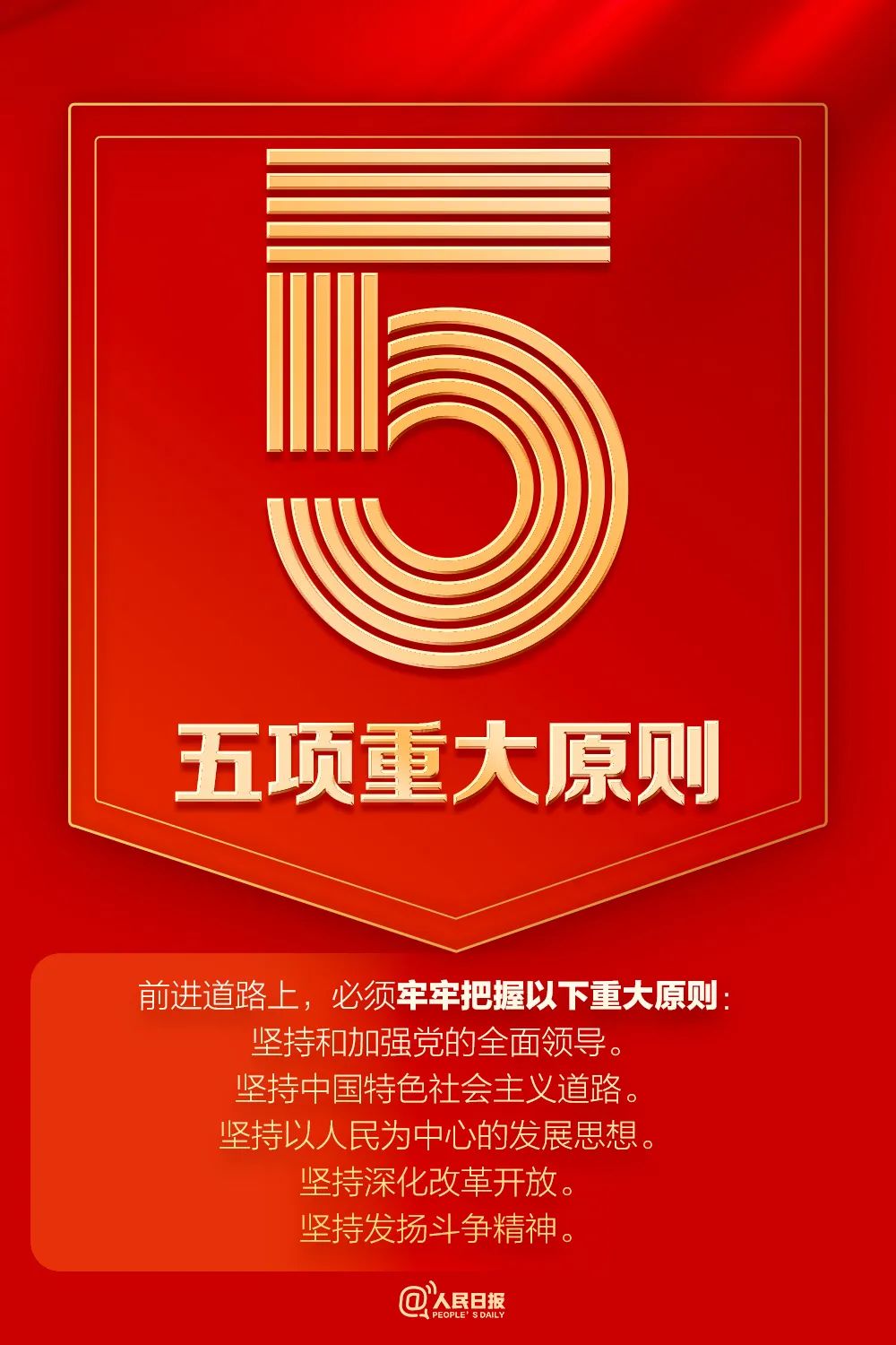 微信图片_20221017141311.jpg