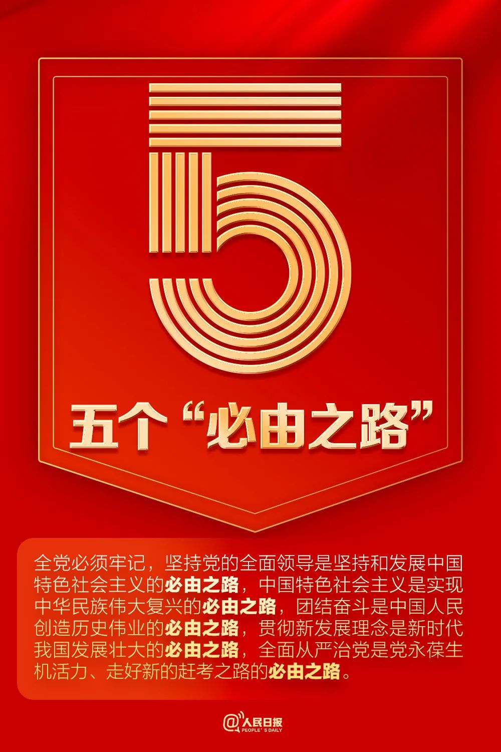 微信图片_20221017141315.jpg