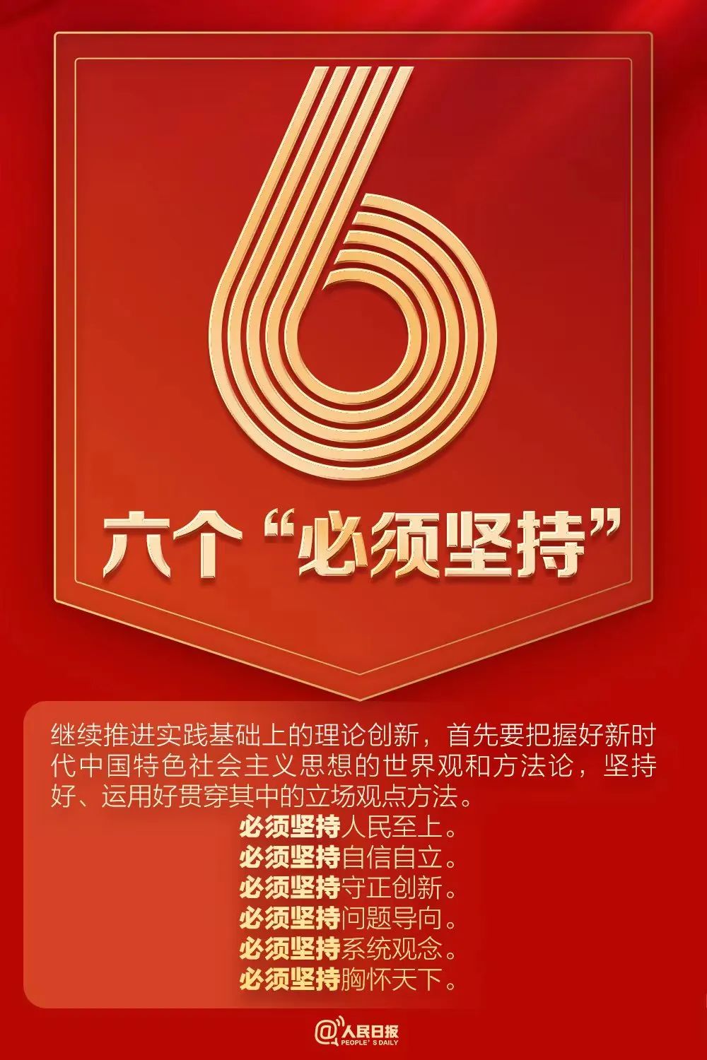 微信图片_20221017141319.jpg