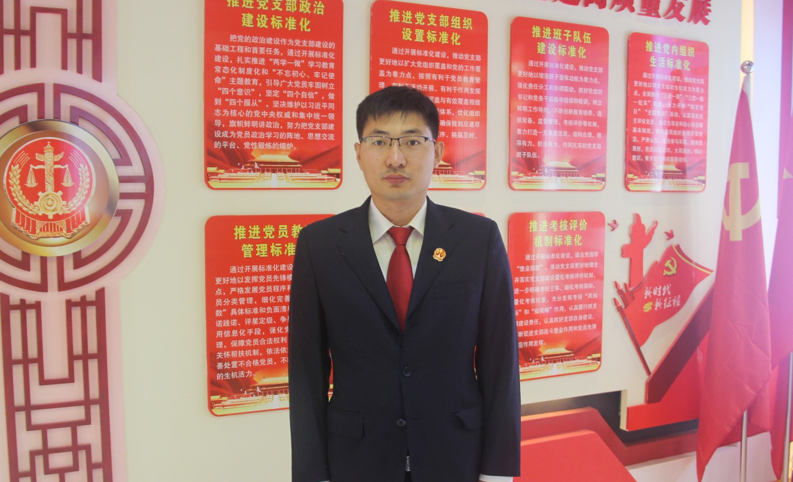 李俊春.jpg