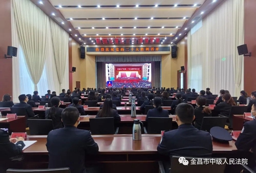 微信图片_20221018114325.jpg