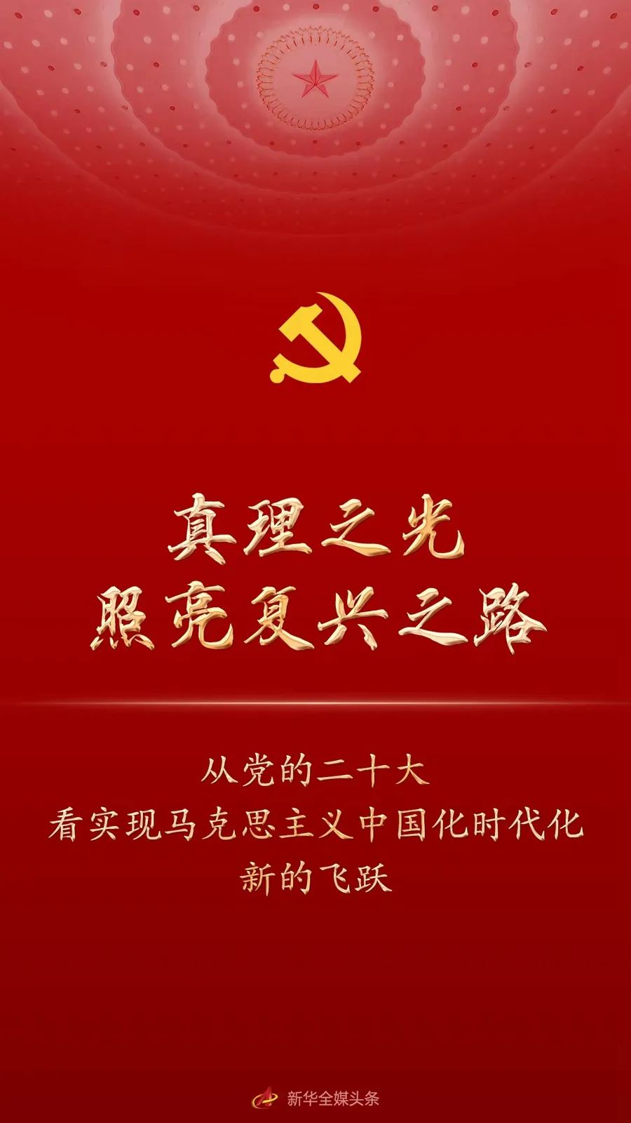 微信图片_20221019205053.jpg