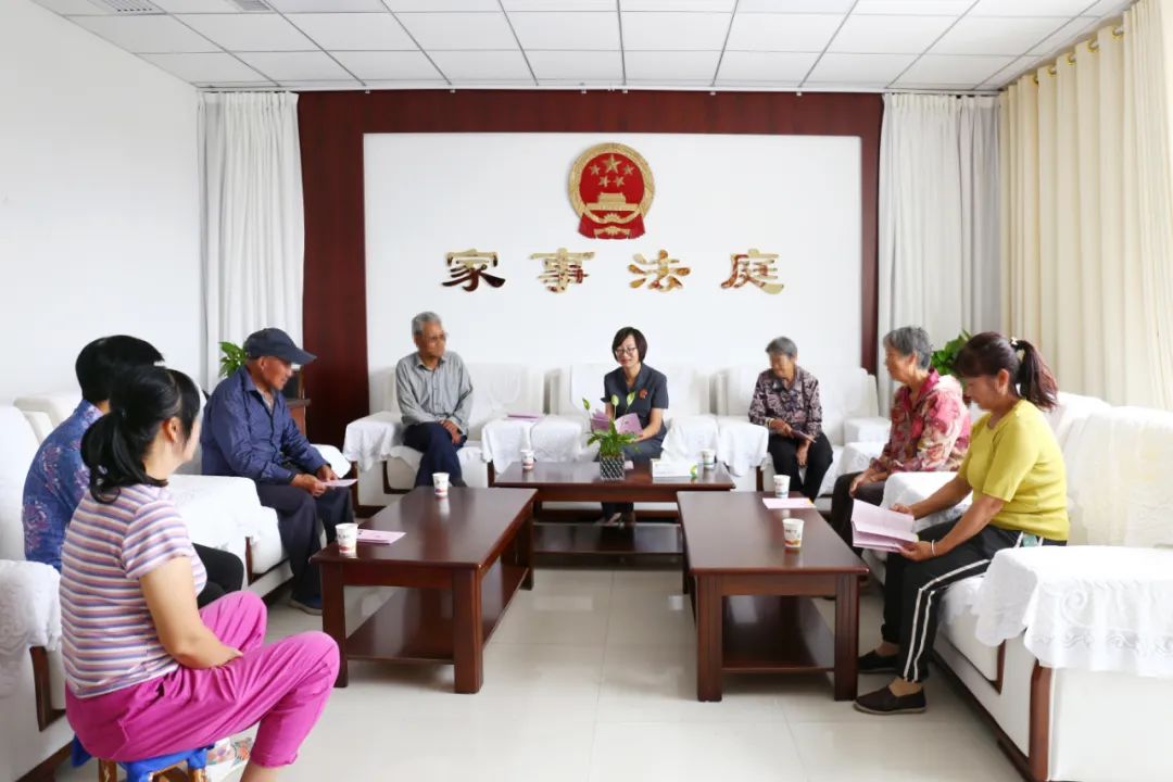 高台家事法庭.jpg