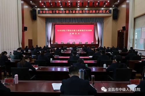 微信图片_20221026151309.jpg