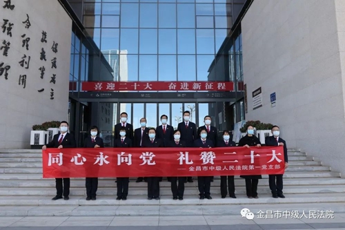 微信图片_20221026151748.jpg