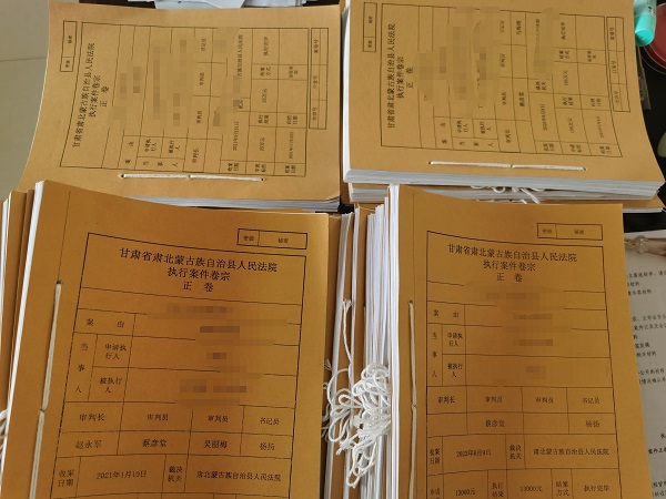 肃北县法院：规范卷宗装订  提升案卷质量.jpg