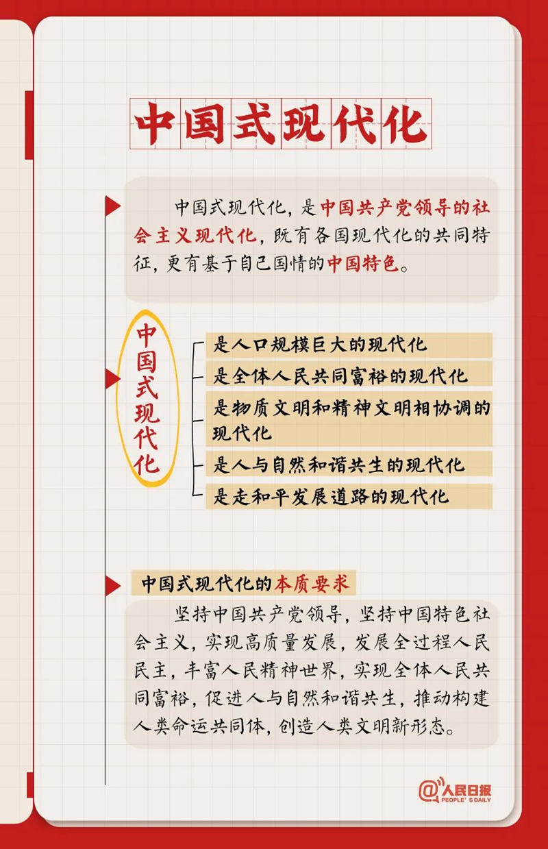 6380265712762078168956_副本.png
