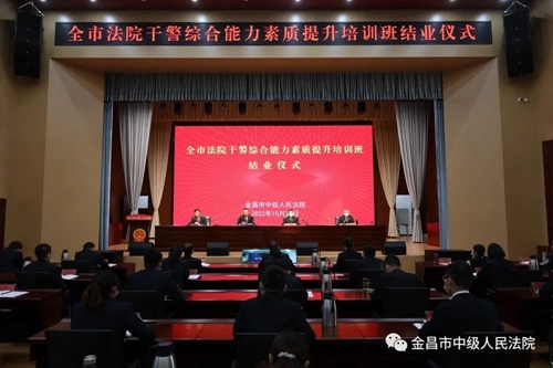 微信图片_20221107081832.jpg