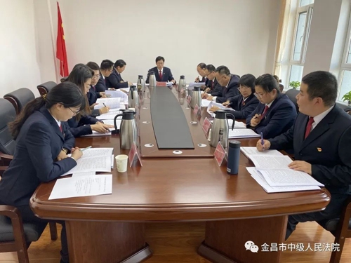 微信图片_20221107085919.jpg