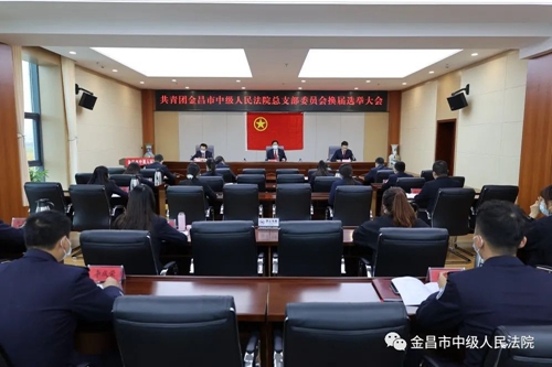 微信图片_20221107090126.jpg