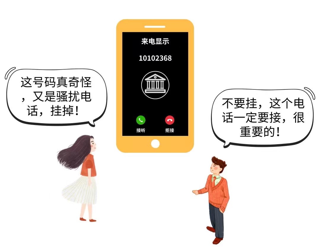 图一.jpg