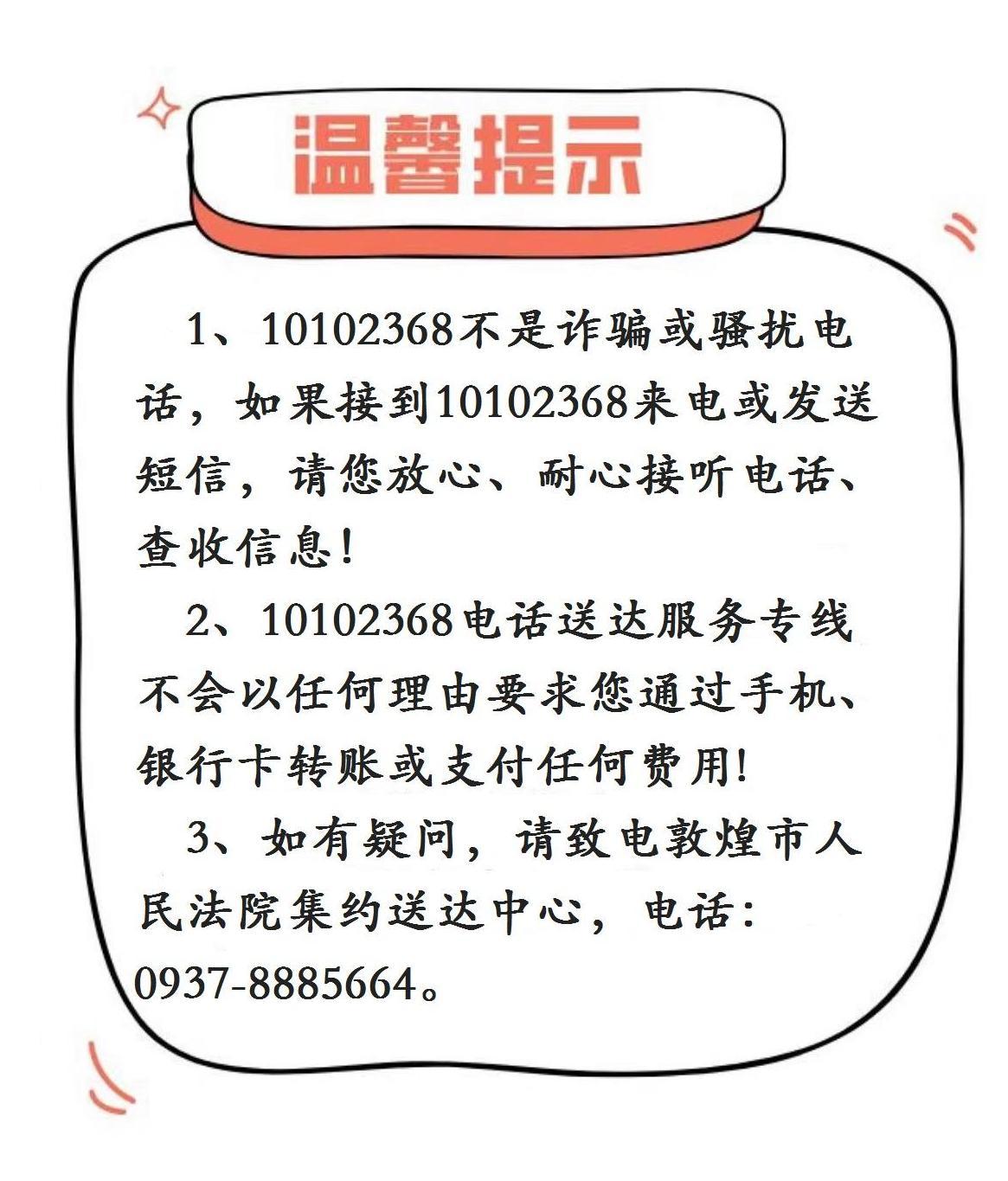 图二.jpg