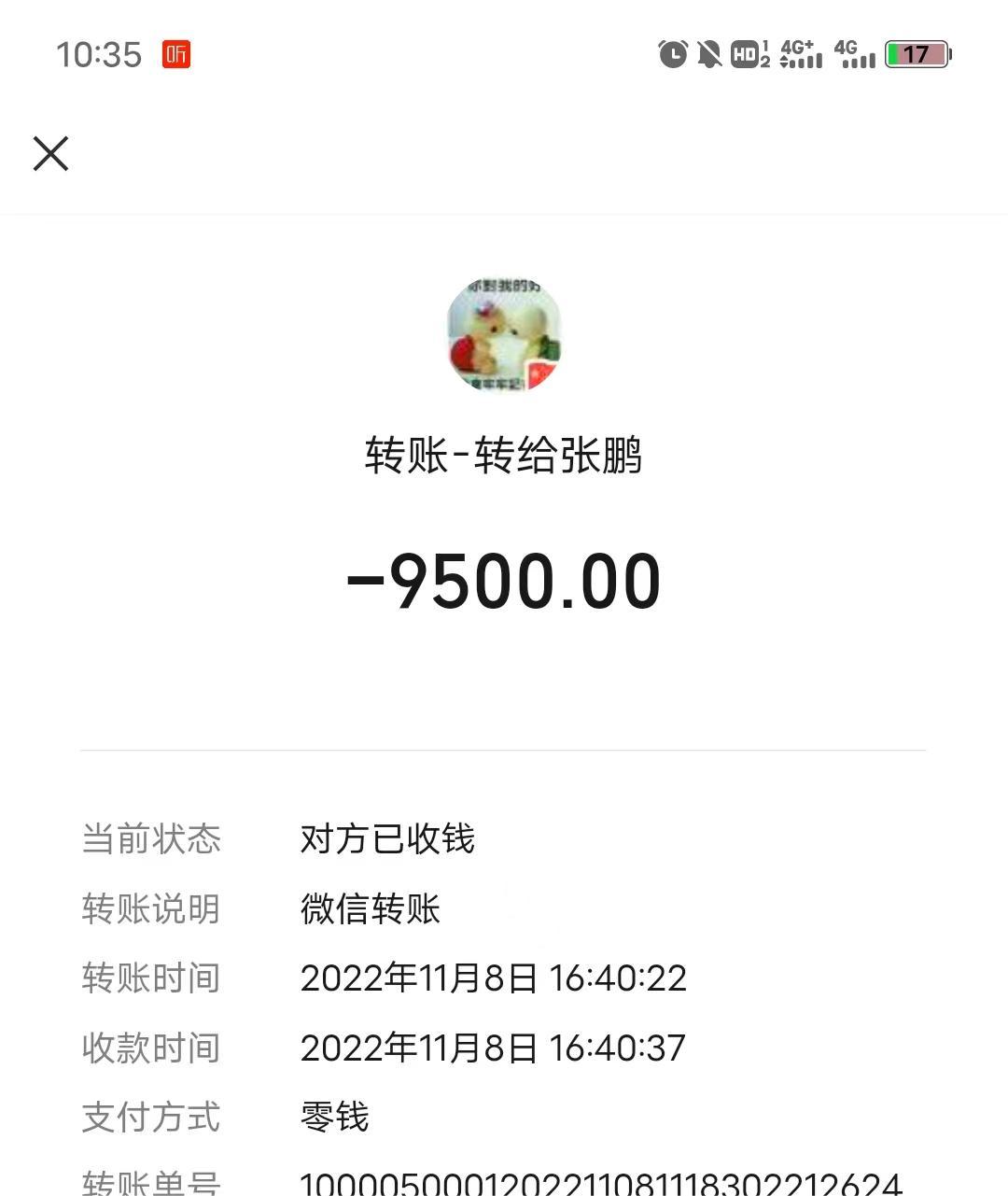 微信图片_20221111145912.jpg