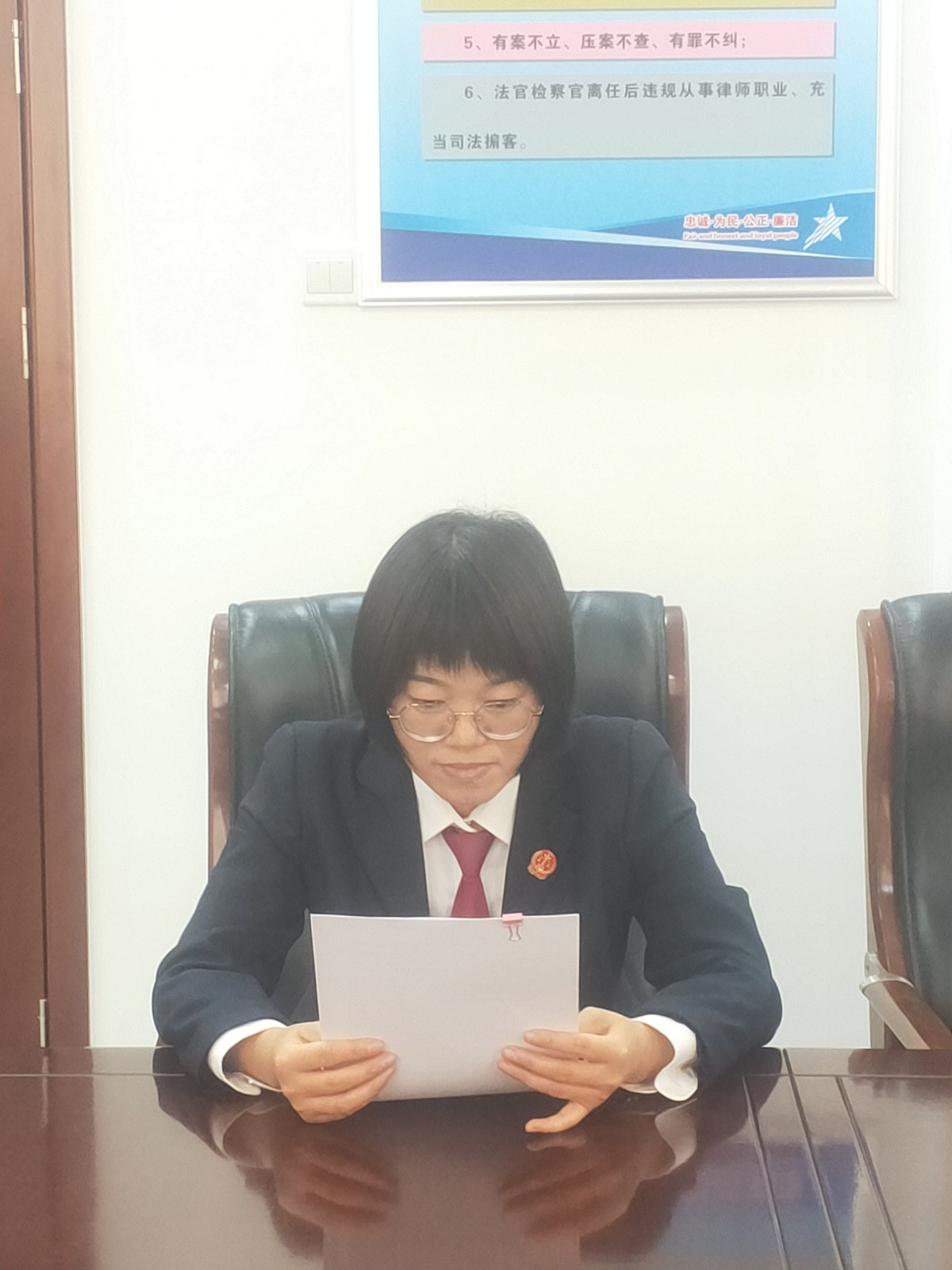 成晓娟.jpg