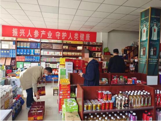 QQ截图20221116163911.jpg
