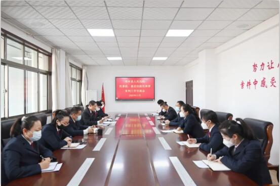 QQ截图20221116164412.jpg