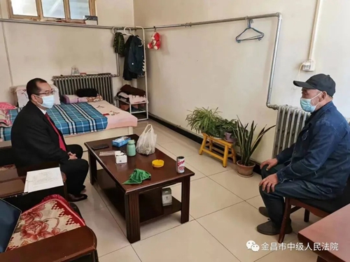 微信图片_20221118092525.jpg