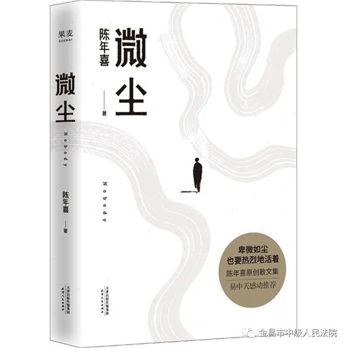 微信图片_20221118094519.jpg