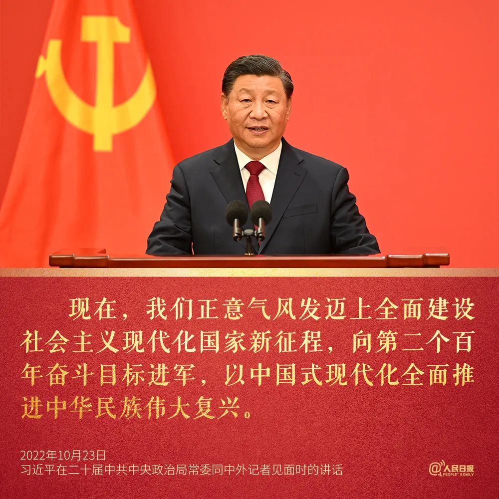 微信图片_20221118125234.jpg