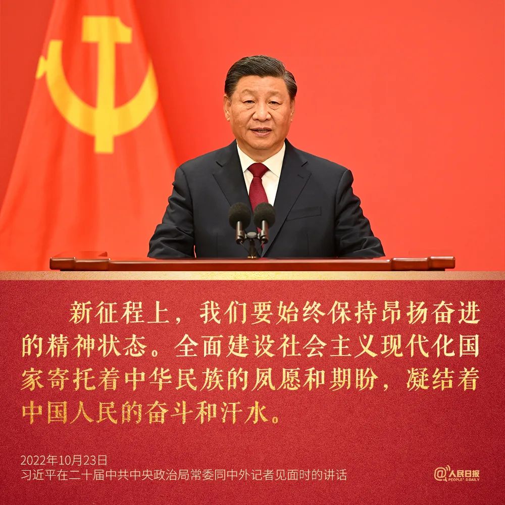 微信图片_20221118125239.jpg