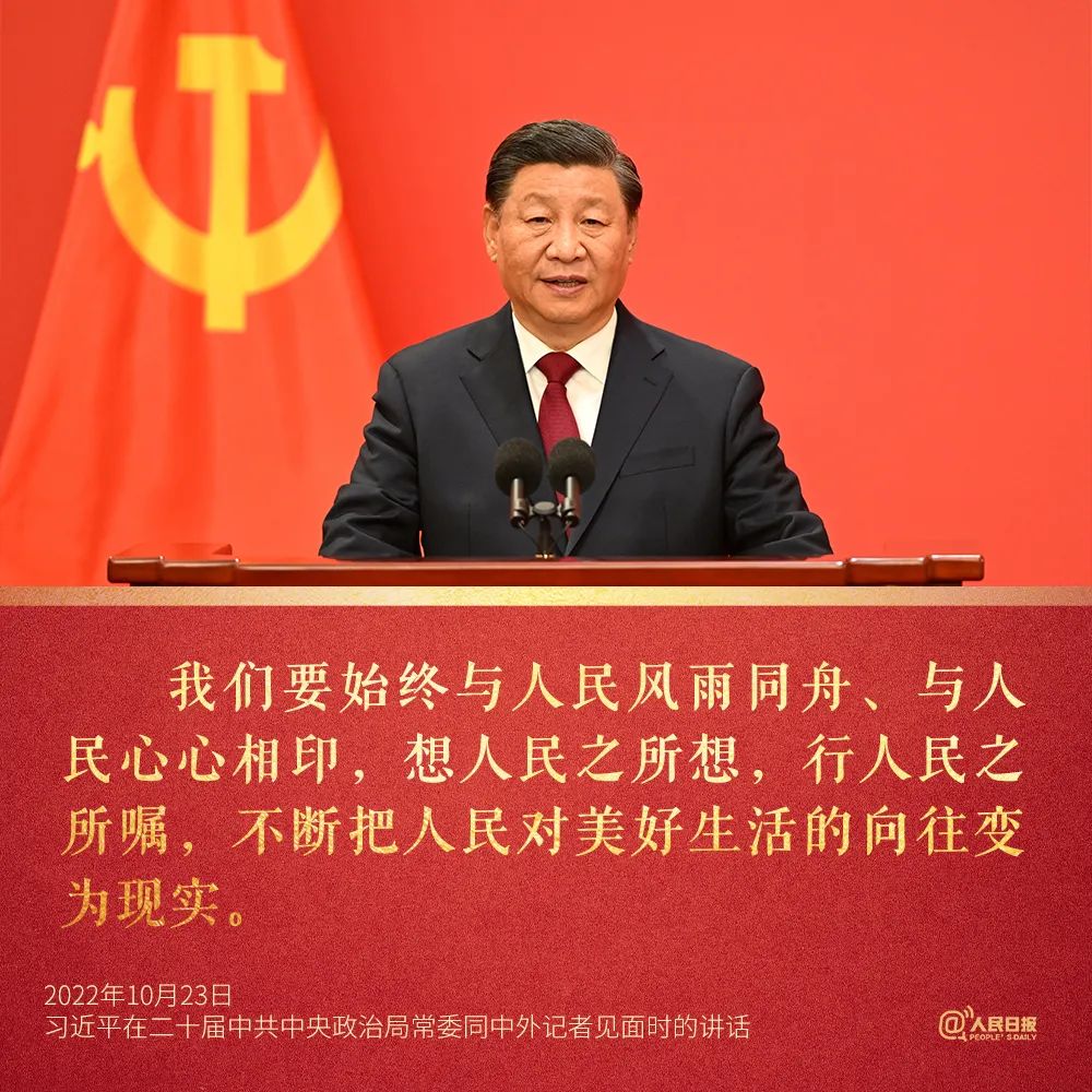 微信图片_20221118125253.jpg