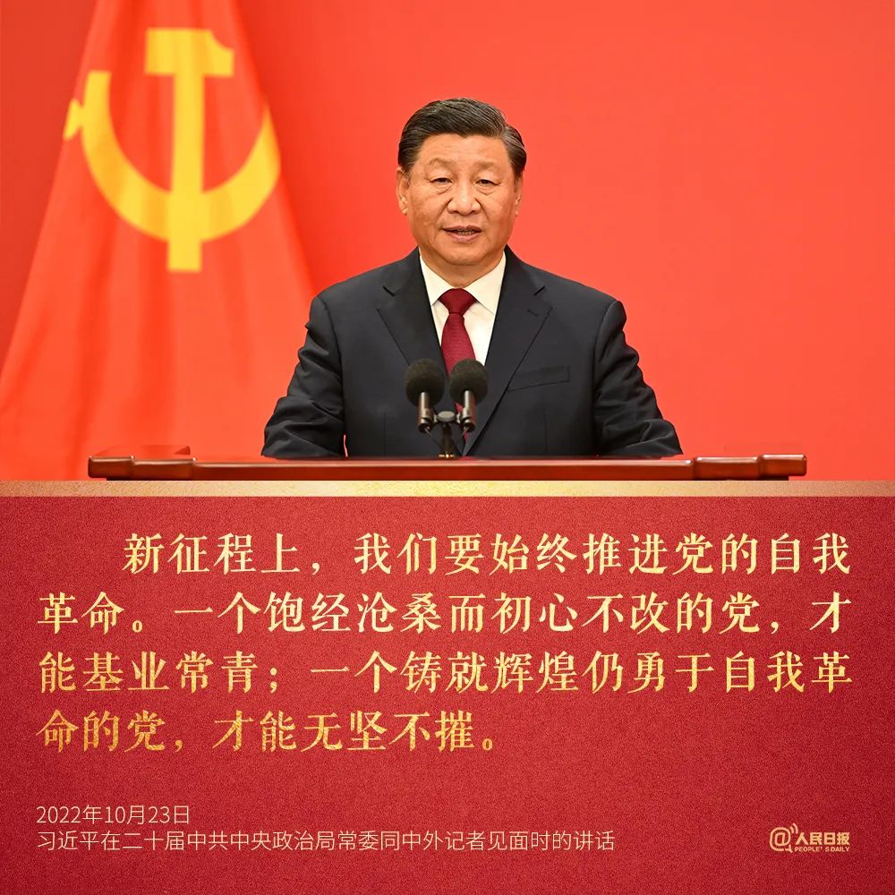 微信图片_20221118125257.jpg