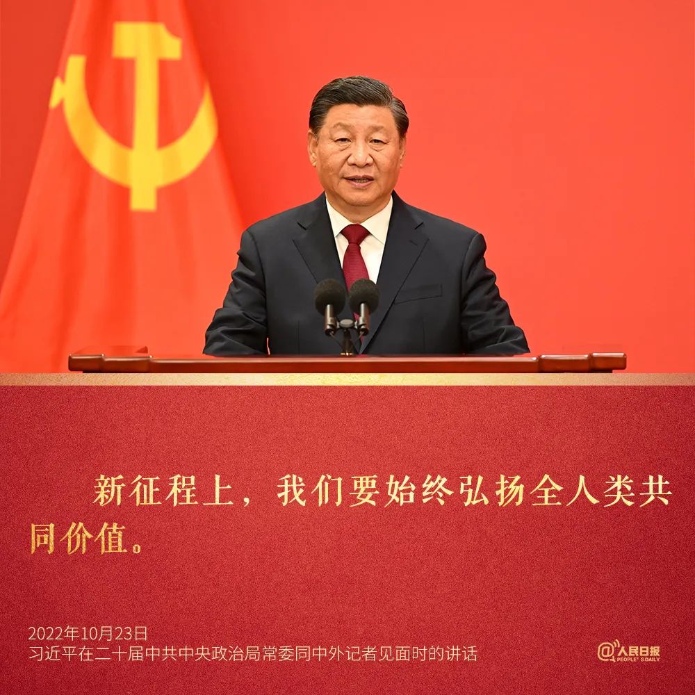 微信图片_20221118125300.jpg