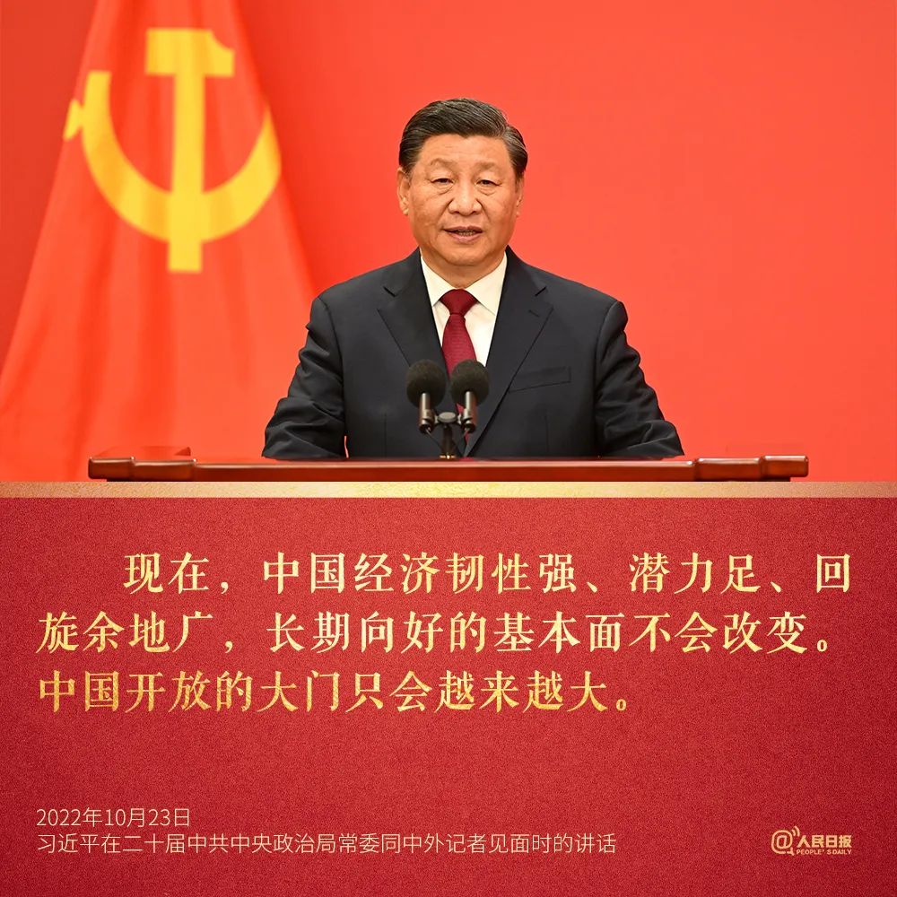 微信图片_20221118125308.jpg