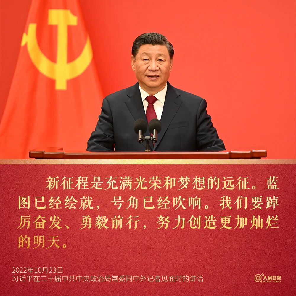 微信图片_20221118125317.jpg
