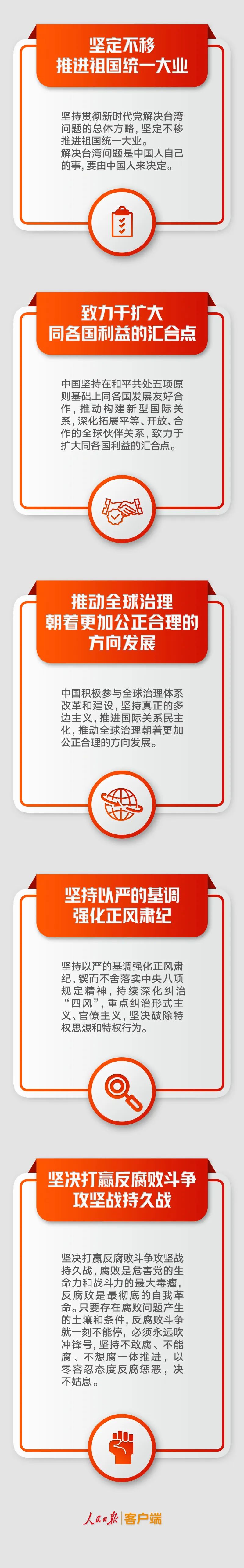 微信图片_20221118130825.jpg