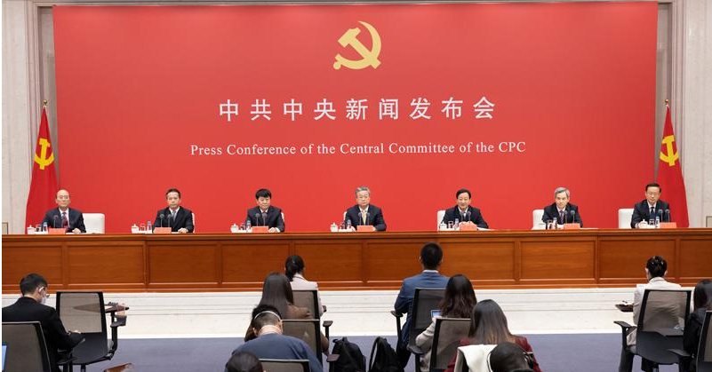 微信图片_20221118131021.png