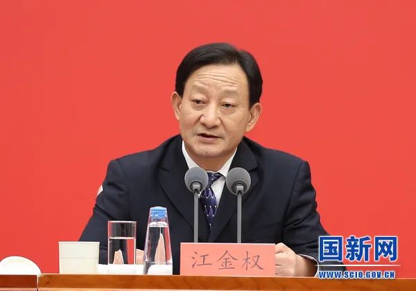 微信图片_20221118131025.jpg