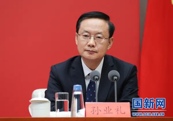 微信图片_20221118131031.jpg