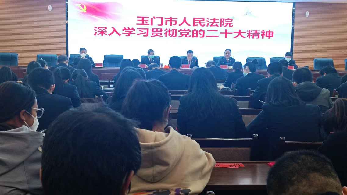 微信图片_20221118164339.jpg