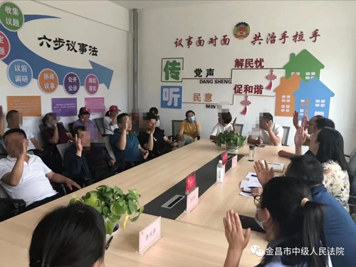微信图片_20221128091533.jpg