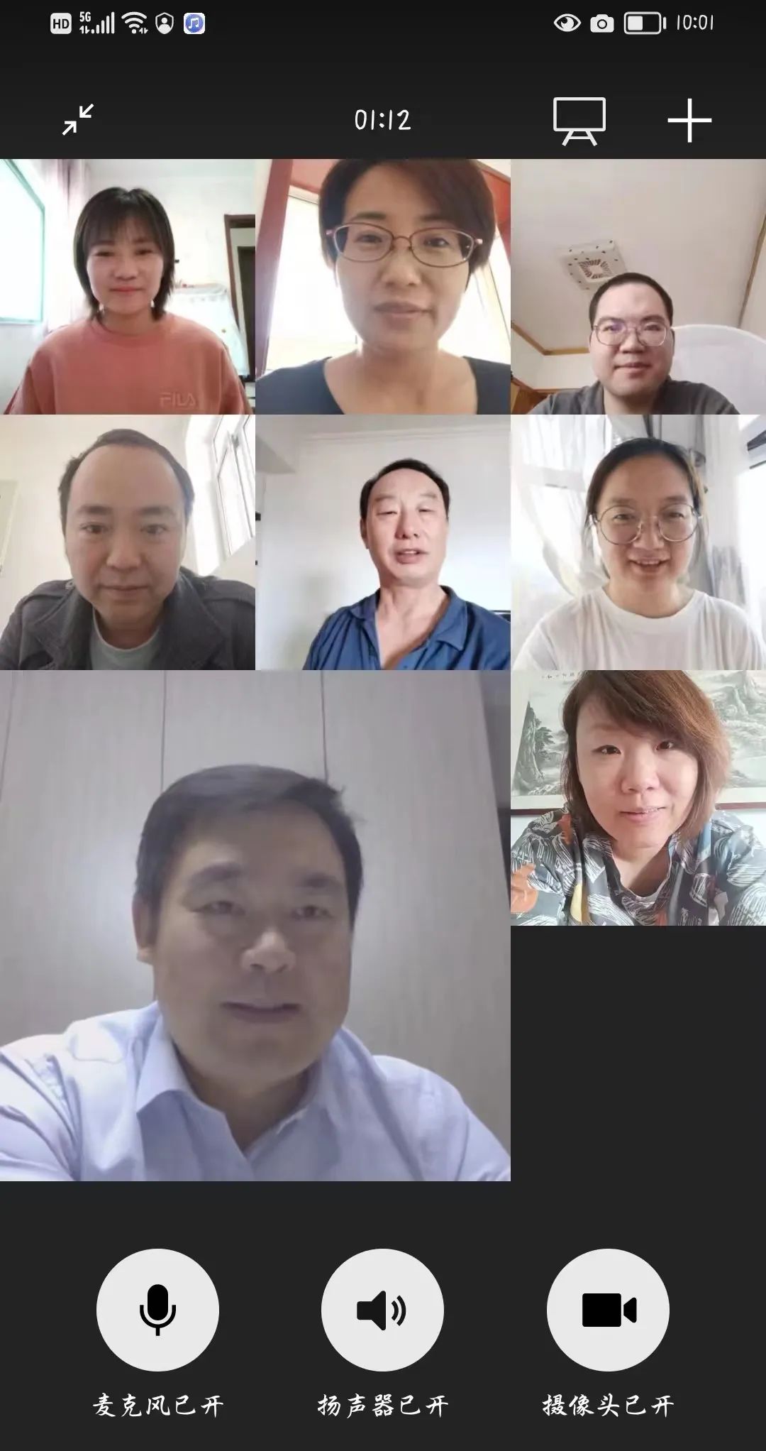 微信图片_20221128132748.jpg