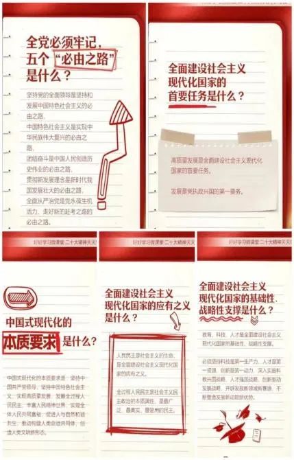 微信图片_20221128133654.jpg