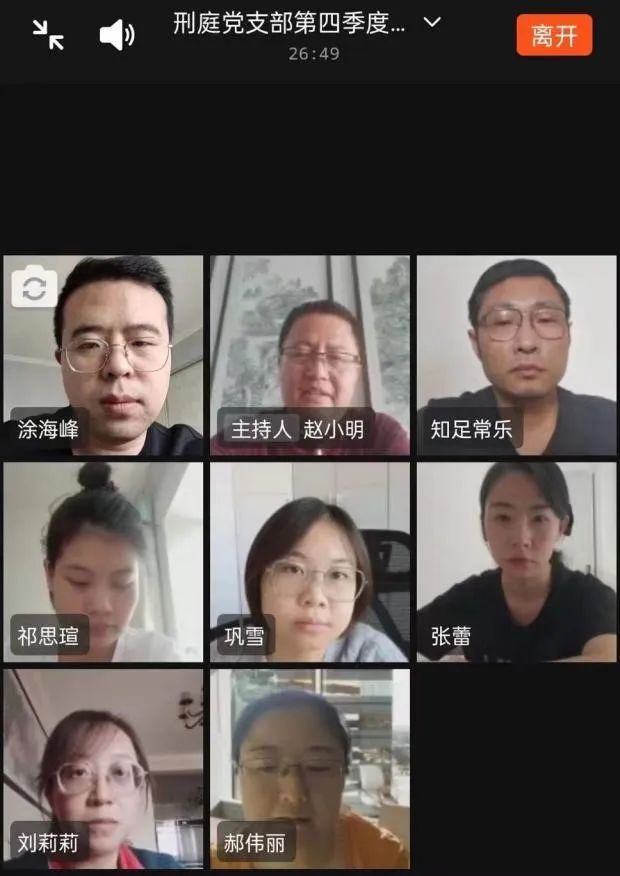 微信图片_20221128133712.jpg