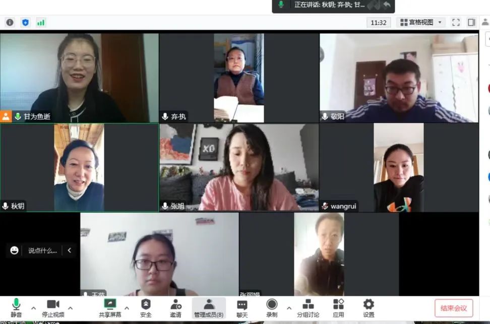 微信图片_20221128133724.jpg