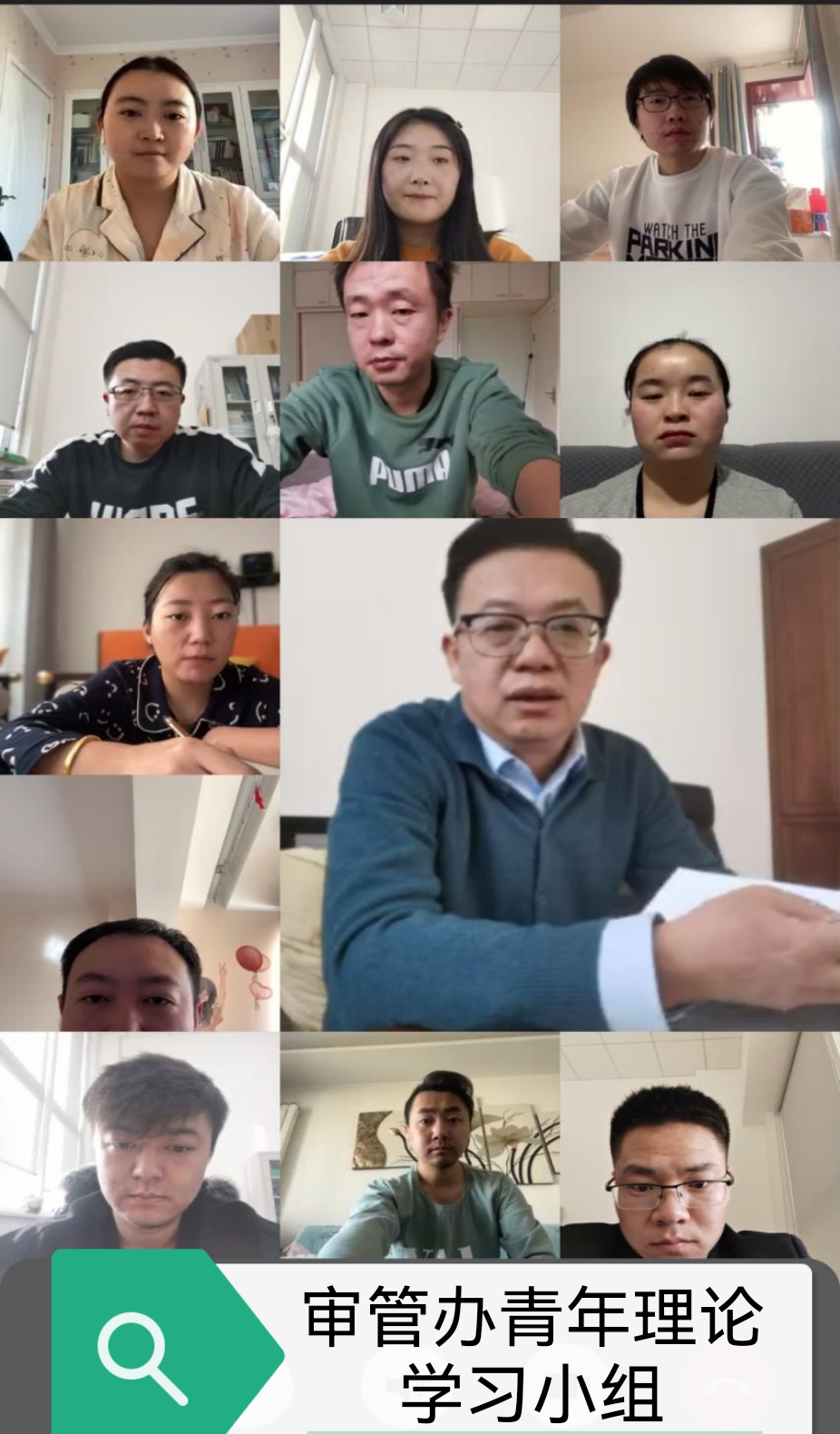 微信图片_20221128145001.png
