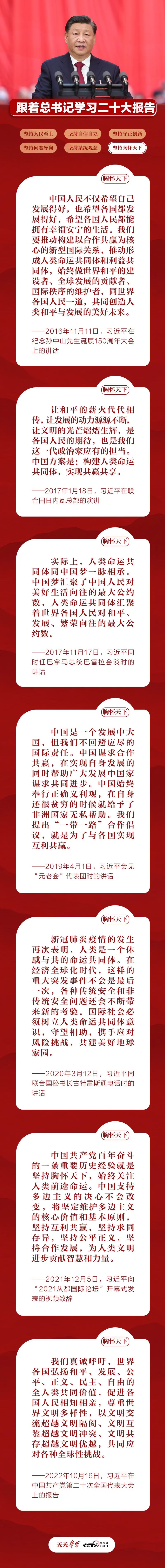 微信图片_20221129144558.jpg