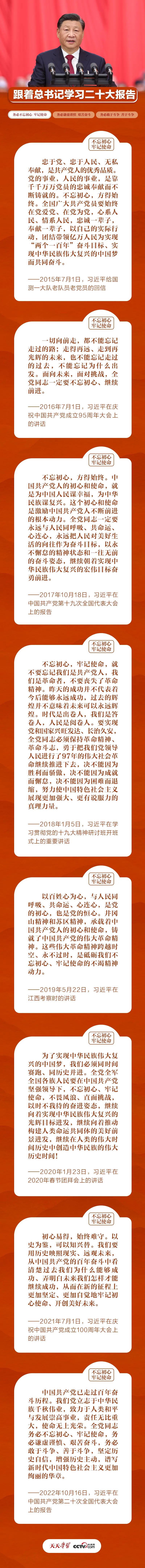 微信图片_20221129145035.jpg