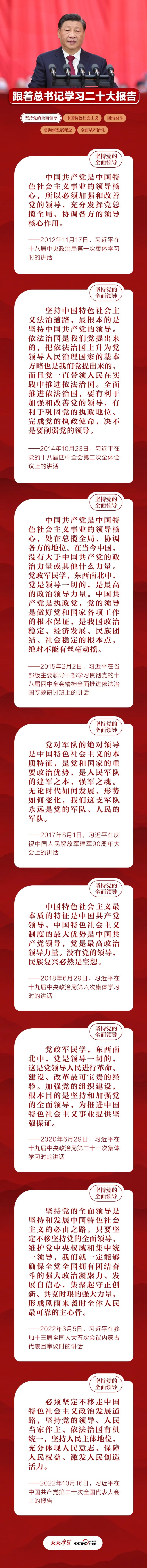 微信图片_20221129145801.jpg