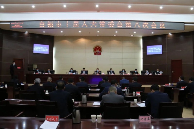 微信图片_20221129154445_副本.jpg